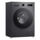 Стиральная машина LG F2Y1HS5J