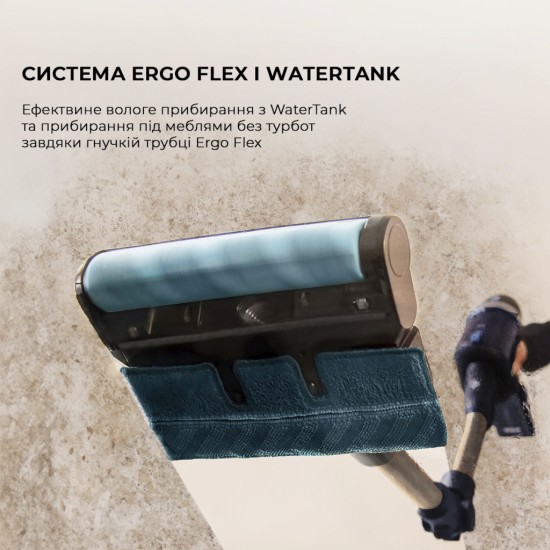 Пылесос Cecotec Conga Rockstar 10500 Solar AquaPet Flex