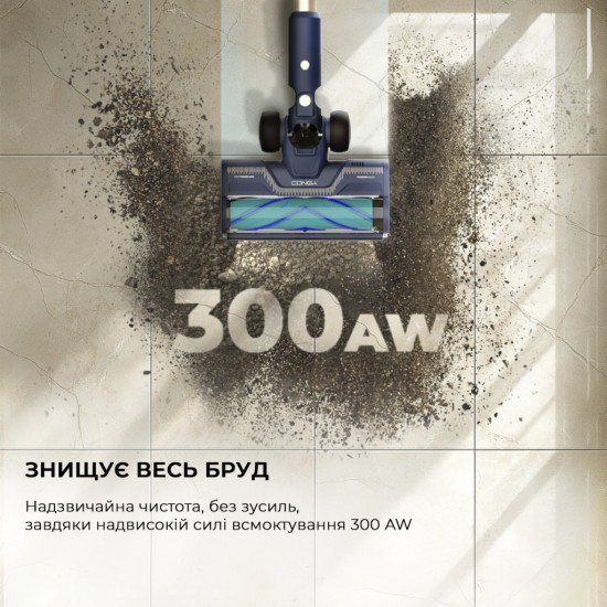 Пылесос Cecotec Conga Rockstar 10500 Solar AquaPet Flex