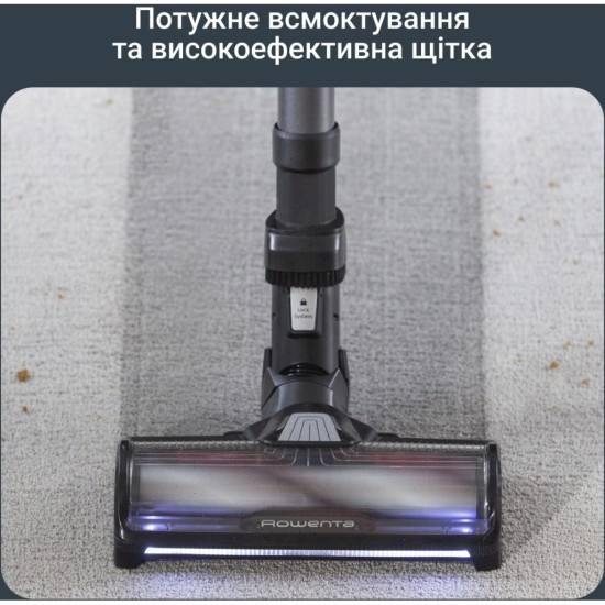 Пилосос Rowenta X-Force Flex 14.80 (RH9BC1WO) Пилосос Rowenta X-Force Flex 14.80 (RH9BC1WO)