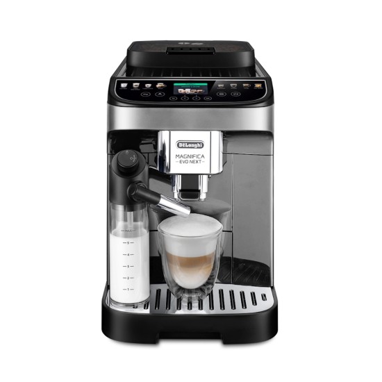 Кофемашина DeLonghi ECAM 310.80 SB Кофемашина DeLonghi ECAM 310.80 SB