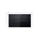 Духовой шкаф Bosch HBF011BA1T Духовой шкаф Bosch HBF011BA1T