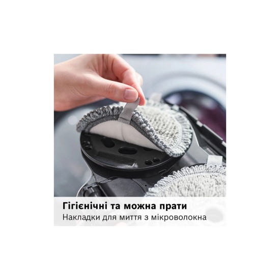 Пылесос Bosch BCS71HYG2