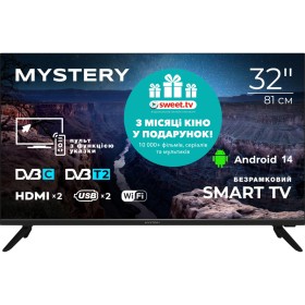 Телевизор MYSTERY TV MTV-3230HST2