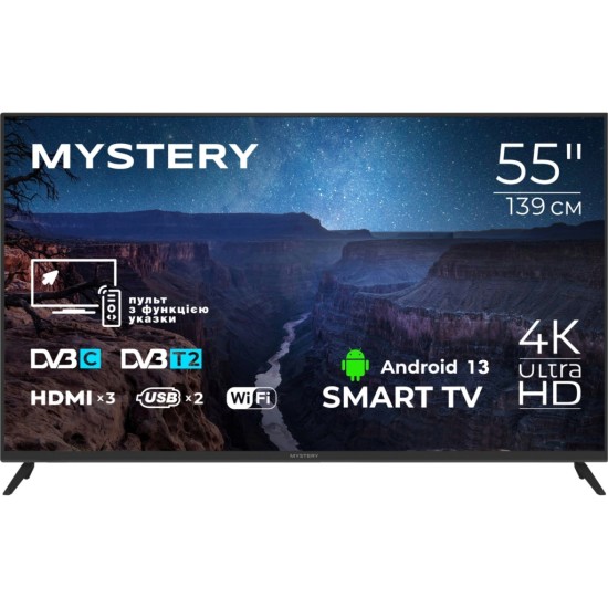 Телевизор MYSTERY TV MTV-5560UDT2 Телевизор MYSTERY TV MTV-5560UDT2