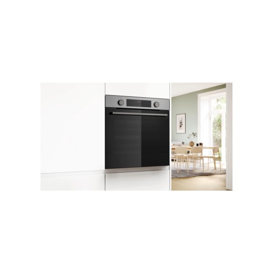 Духова шафа Bosch HUA736ER0