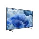 Телевизор Samsung QE75Q8FAAUXUA Телевизор Samsung QE75Q8FAAUXUA