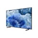 Телевизор Samsung QE75Q8FAAUXUA Телевизор Samsung QE75Q8FAAUXUA