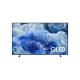 Телевизор Samsung QE75Q8FAAUXUA Телевизор Samsung QE75Q8FAAUXUA