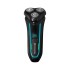 Электробритва Remington R6000