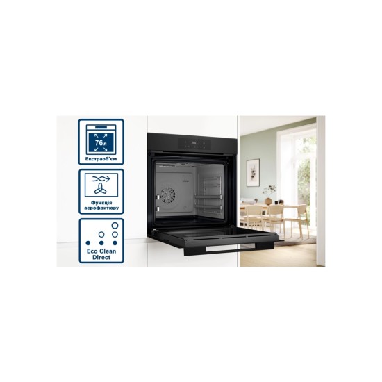 Духовой шкаф Bosch HJG852YT0T Духовой шкаф Bosch HJG852YT0T