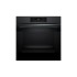 Духовой шкаф Bosch HJG852YT0T