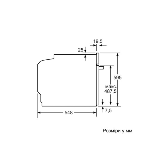 Духовой шкаф Bosch HUA736EA0T Духовой шкаф Bosch HUA736EA0T