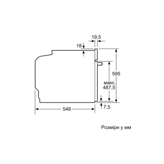 Духовой шкаф Siemens HU736AEA0T Духовой шкаф Siemens HU736AEA0T