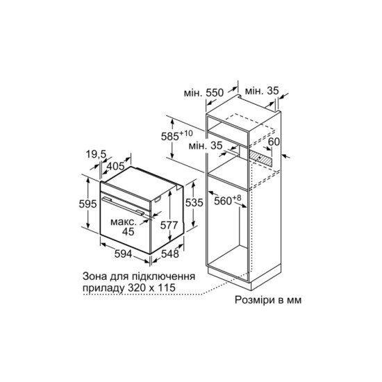 Духовой шкаф Siemens HU736AEG0T Духовой шкаф Siemens HU736AEG0T