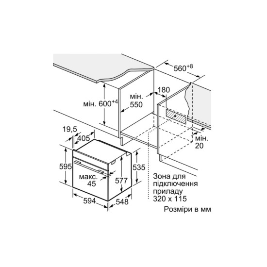 Духовой шкаф Siemens HU736AEG0T Духовой шкаф Siemens HU736AEG0T