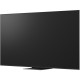Телевизор LG 75QNED86A6A Телевизор LG 75QNED86A6A