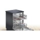 Посудомоечная машина Bosch SMS4IKC62T Посудомоечная машина Bosch SMS4IKC62T