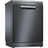 Посудомоечная машина Bosch SMS4IKC62T