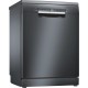 Посудомоечная машина Bosch SMS4IKC62T Посудомоечная машина Bosch SMS4IKC62T