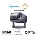 Проектор Hisense C2-PRO (20015299) Проектор Hisense C2-PRO (20015299)