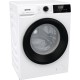 Стиральная машина Gorenje W3D2A854ADS Стиральная машина Gorenje W3D2A854ADS