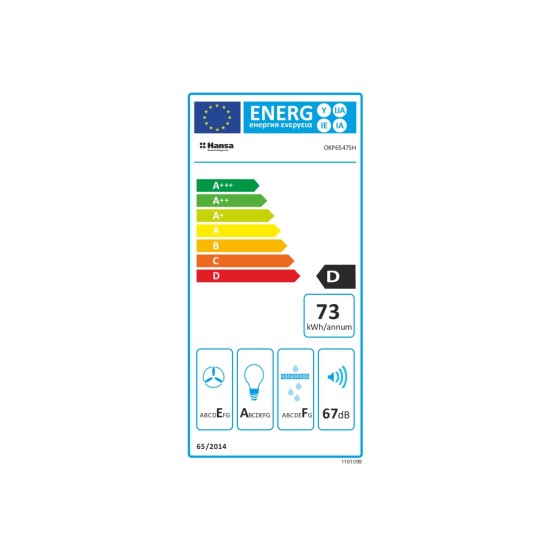 Витяжка кухонна Hansa OKP6547SH