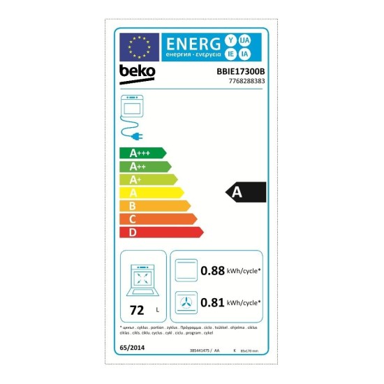 Духовой шкаф Beko BBIE17300B Духовой шкаф Beko BBIE17300B
