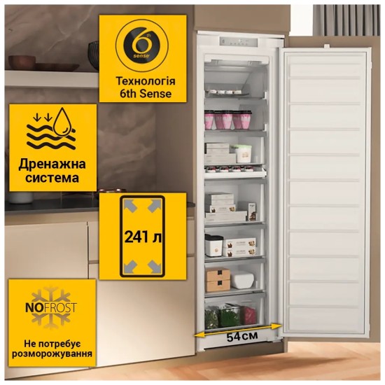 Морозильная камера Whirlpool WHSD18F013D1 Морозильная камера Whirlpool WHSD18F013D1