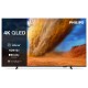Телевизор Philips 55PUS7810/12 Телевизор Philips 55PUS7810/12