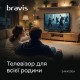 Телевизор Bravis 24K4000H Телевизор Bravis 24K4000H