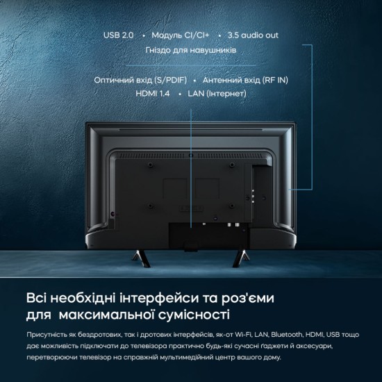 Телевизор Bravis 24K5000H Телевизор Bravis 24K5000H