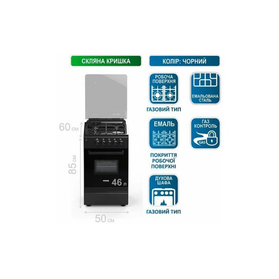 Плита PRIME Technics PSG 54001 D Плита PRIME Technics PSG 54001 D