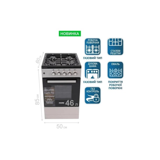 Плита PRIME Technics PSG 54002 B Плита PRIME Technics PSG 54002 B