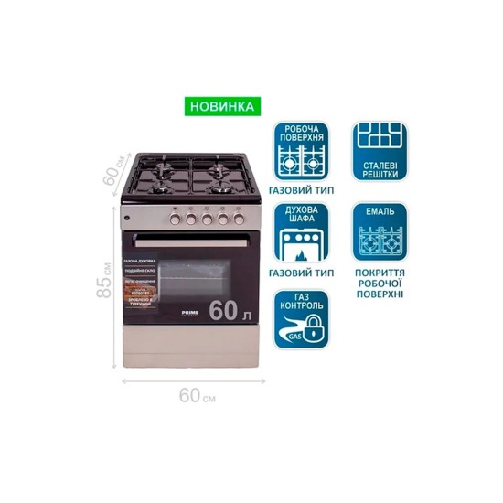 Плита PRIME Technics PSG 64004 B Плита PRIME Technics PSG 64004 B