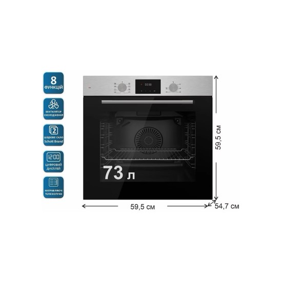 Духовой шкаф PRIME Technics POB 6828 E BX Духовой шкаф PRIME Technics POB 6828 E BX