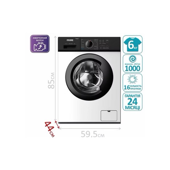 Стиральная машина PRIME Technics PWF 6125 MIV
