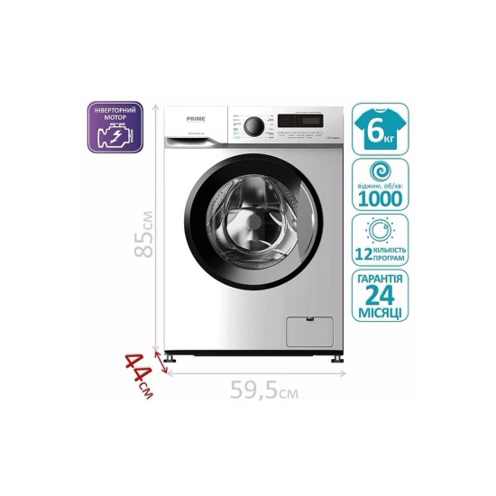 Стиральная машина PRIME Technics PWF 6159 DIVB Стиральная машина PRIME Technics PWF 6159 DIVB
