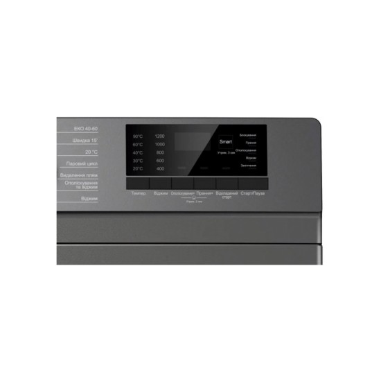 Стиральная машина PRIME Technics PWF 7123 OIS