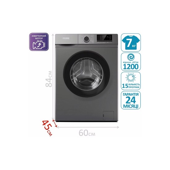 Стиральная машина PRIME Technics PWF 7123 OIS