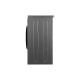Стиральная машина PRIME Technics PWF 7123 OIS