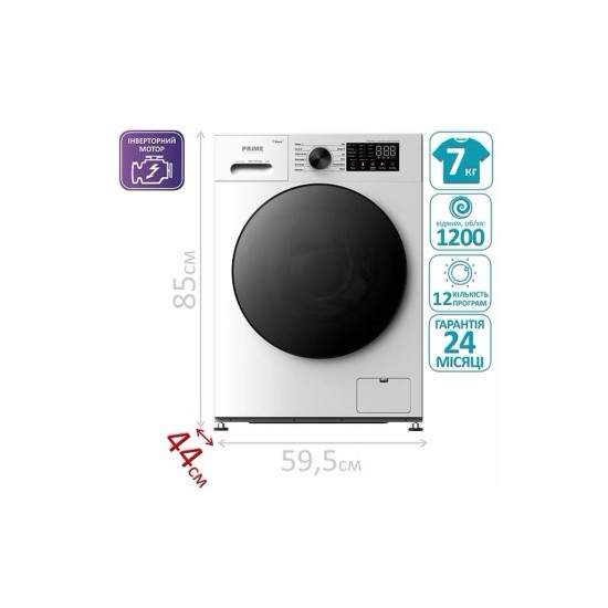 Стиральная машина PRIME Technics PWF 71279 DIV Стиральная машина PRIME Technics PWF 71279 DIV