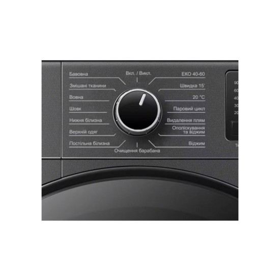 Пральна машина PRIME Technics PWF 81226 OIS Пральна машина PRIME Technics PWF 81226 OIS