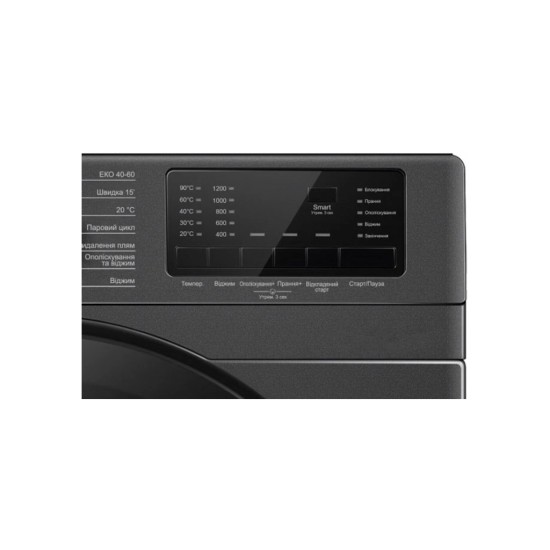 Пральна машина PRIME Technics PWF 81226 OIS Пральна машина PRIME Technics PWF 81226 OIS