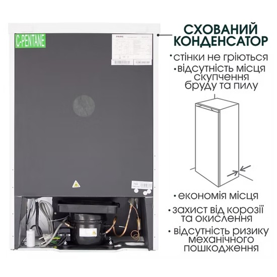 Холодильник PRIME Technics RS 802 ET (RS802ET) Холодильник PRIME Technics RS 802 ET (RS802ET)
