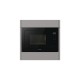Микроволновая печь Gorenje BM251M2BG Микроволновая печь Gorenje BM251M2BG