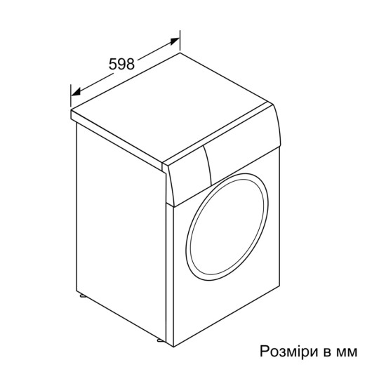 Стиральная машина Bosch WAN24293BY Стиральная машина Bosch WAN24293BY
