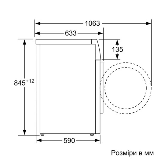 Стиральная машина Bosch WAN24293BY Стиральная машина Bosch WAN24293BY