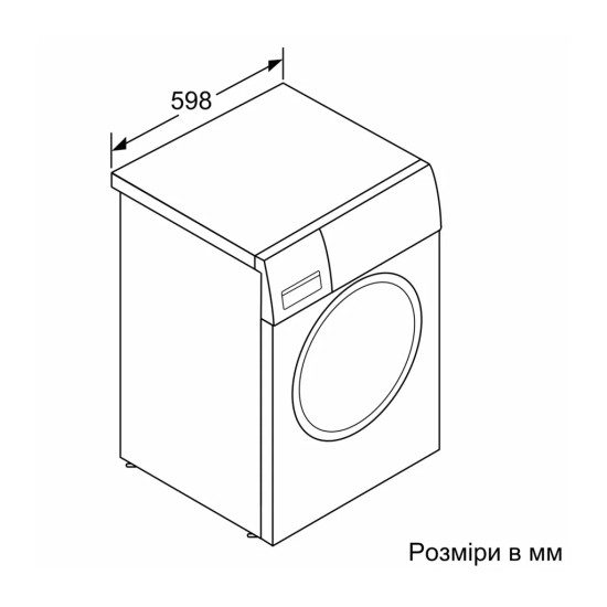 Стиральная машина Bosch WGE02200BY Стиральная машина Bosch WGE02200BY