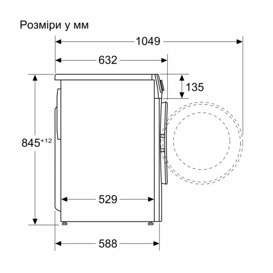 Стиральная машина Bosch WGE02200BY Стиральная машина Bosch WGE02200BY